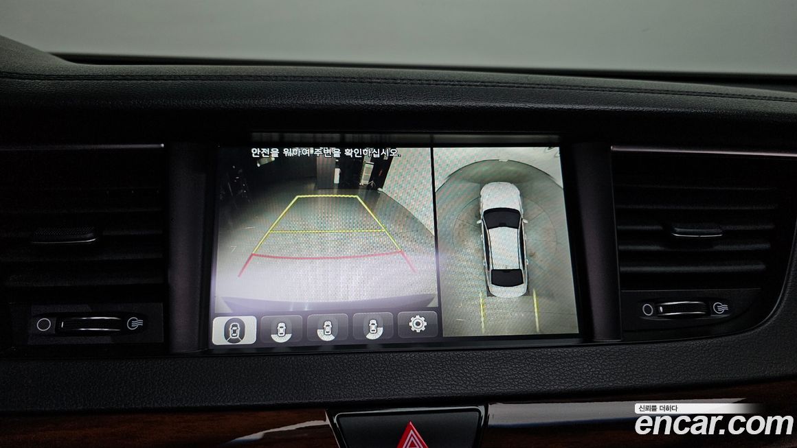 Kia K7 2016