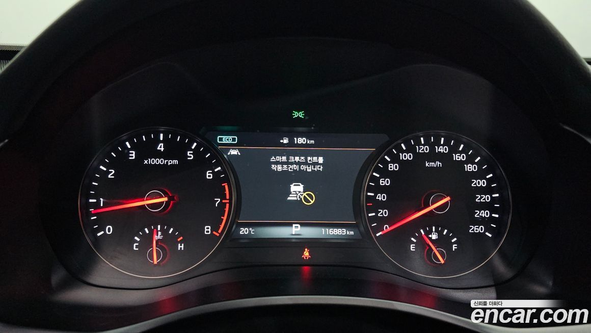 Kia K7 2016