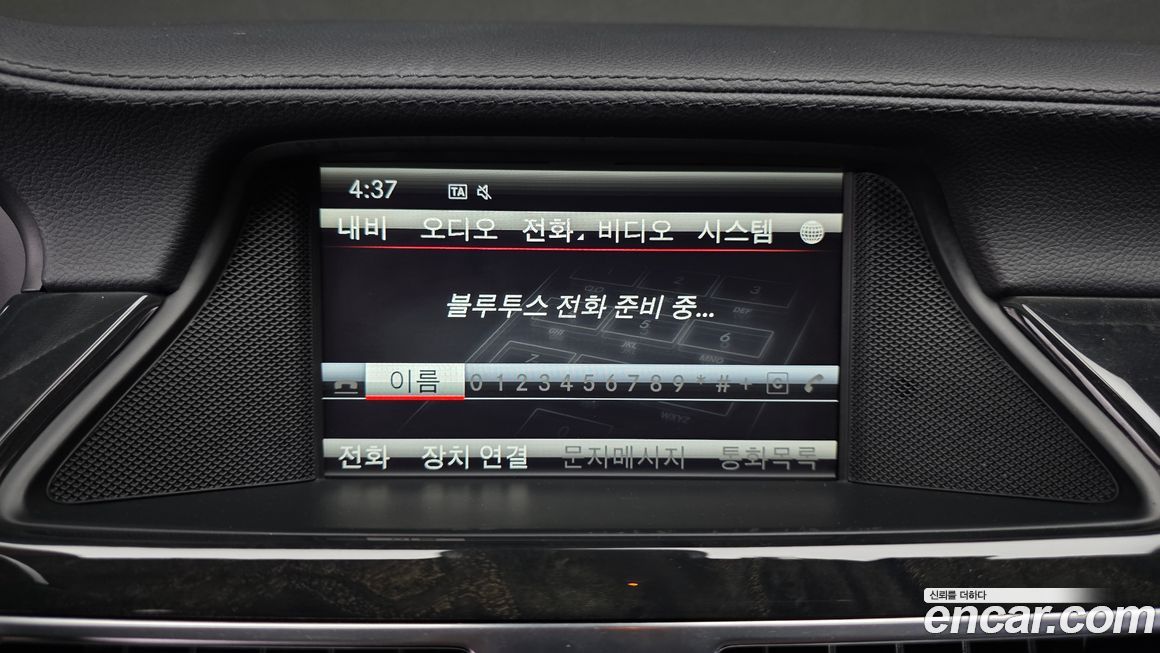 Mercedes-Benz CLS-Class 2014