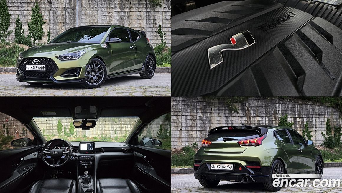 Hyundai Veloster 2019