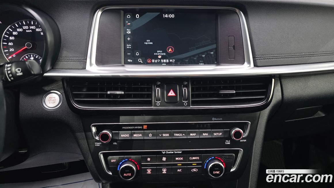 Kia K5 2019