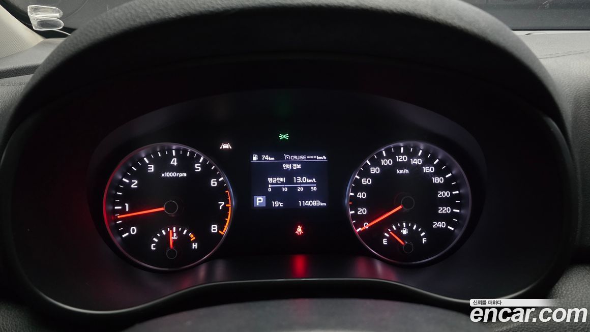 Kia Sportage 2019