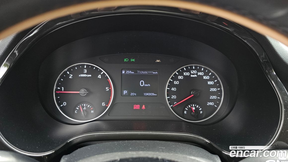 Kia Seltos 2021