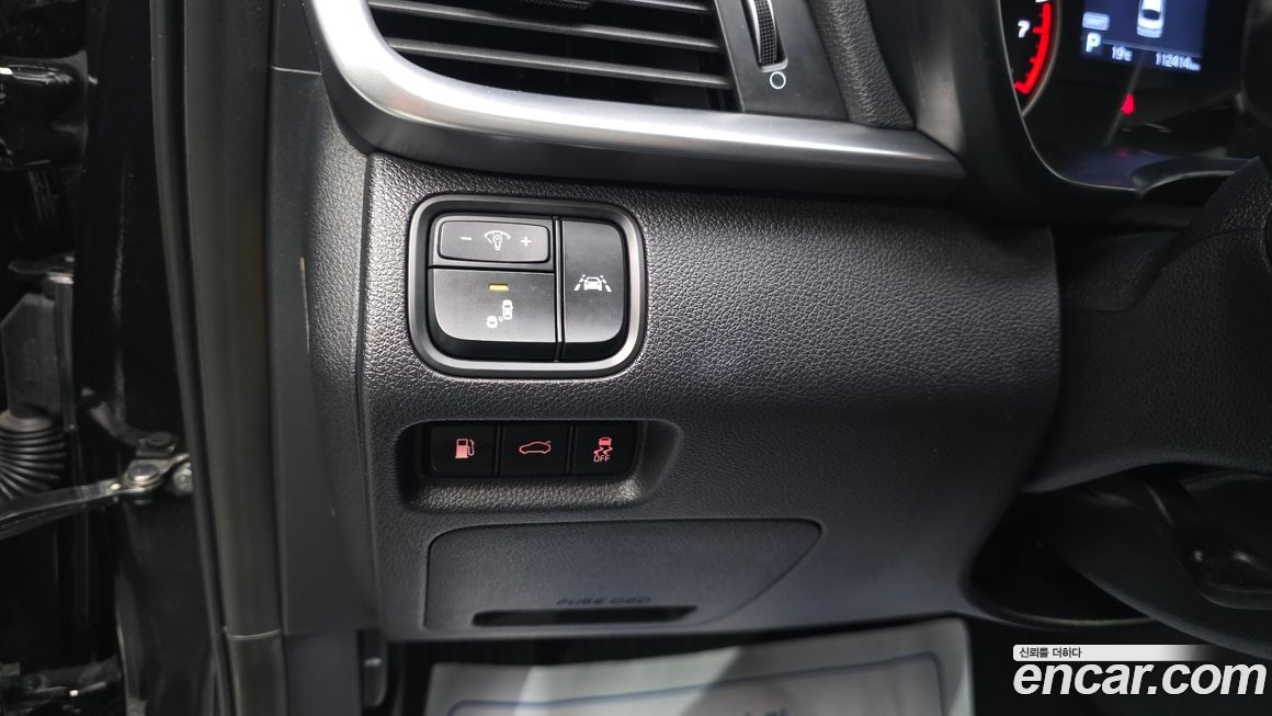 Kia K5 2019