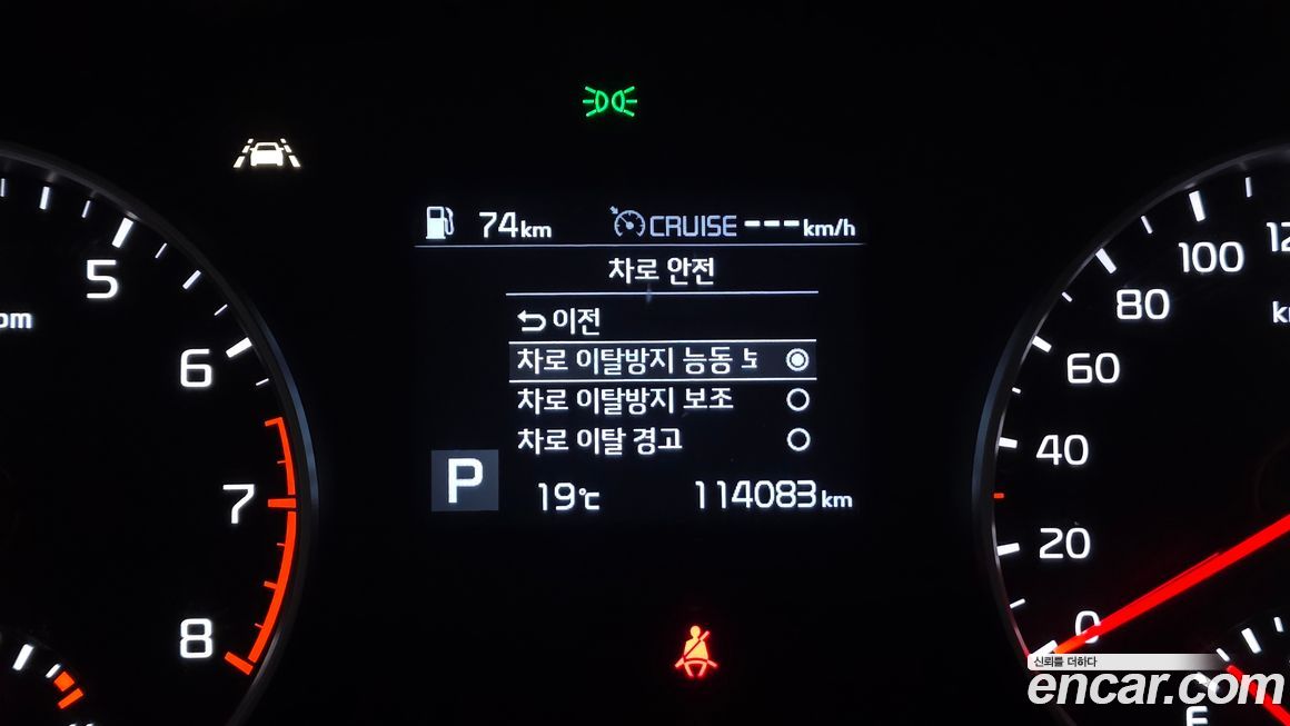 Kia Sportage 2019