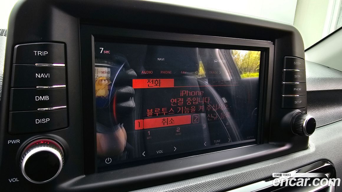 Kia Seltos 2021