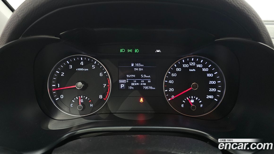 Kia K3 2020