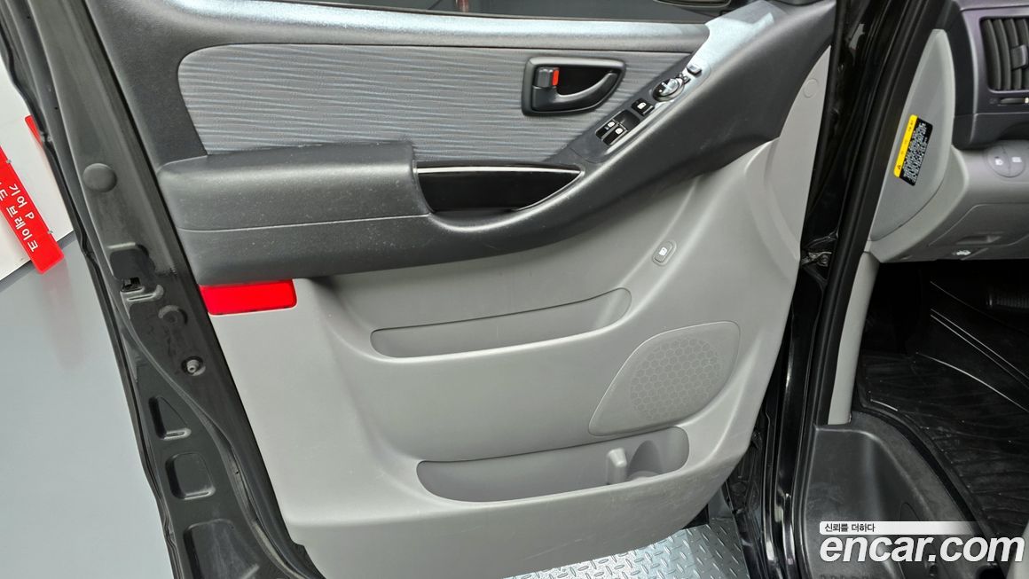 Hyundai Starex 2018