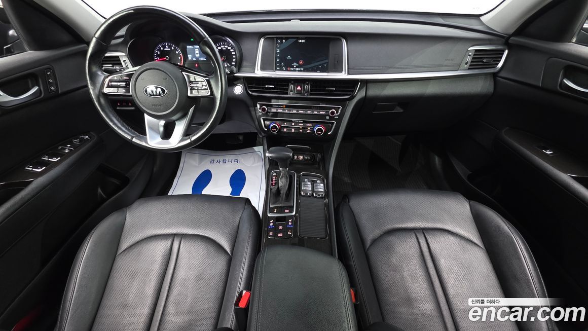Kia K5 2019