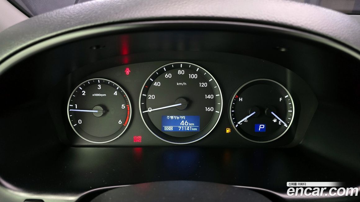 Hyundai Starex 2018