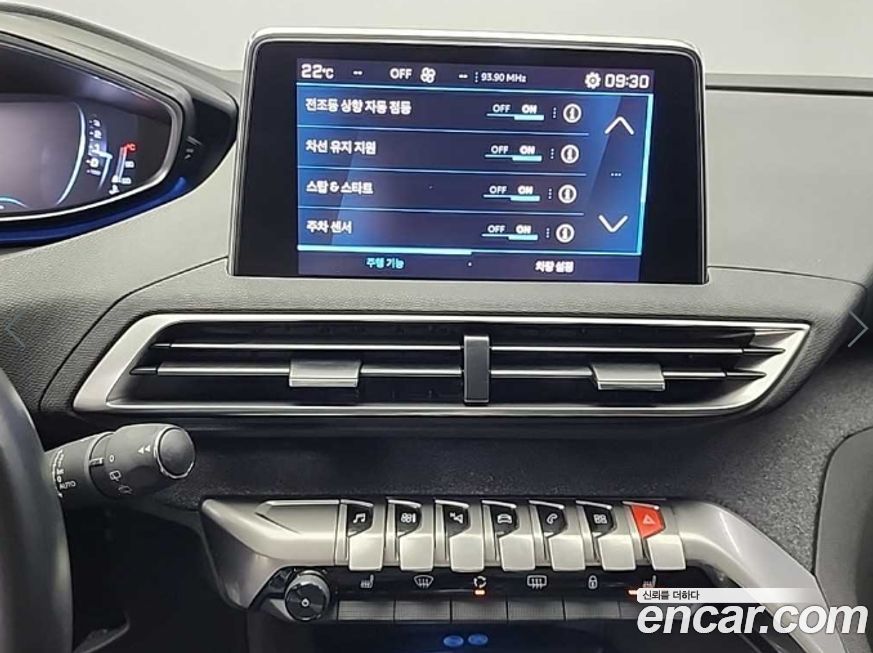 Peugeot 3008 2019