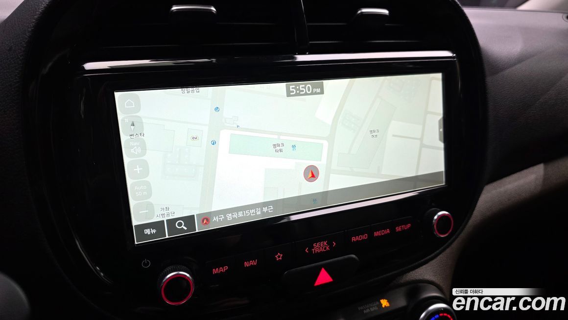 Kia Soul 2019