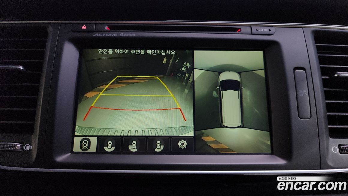 Kia Canival 2015