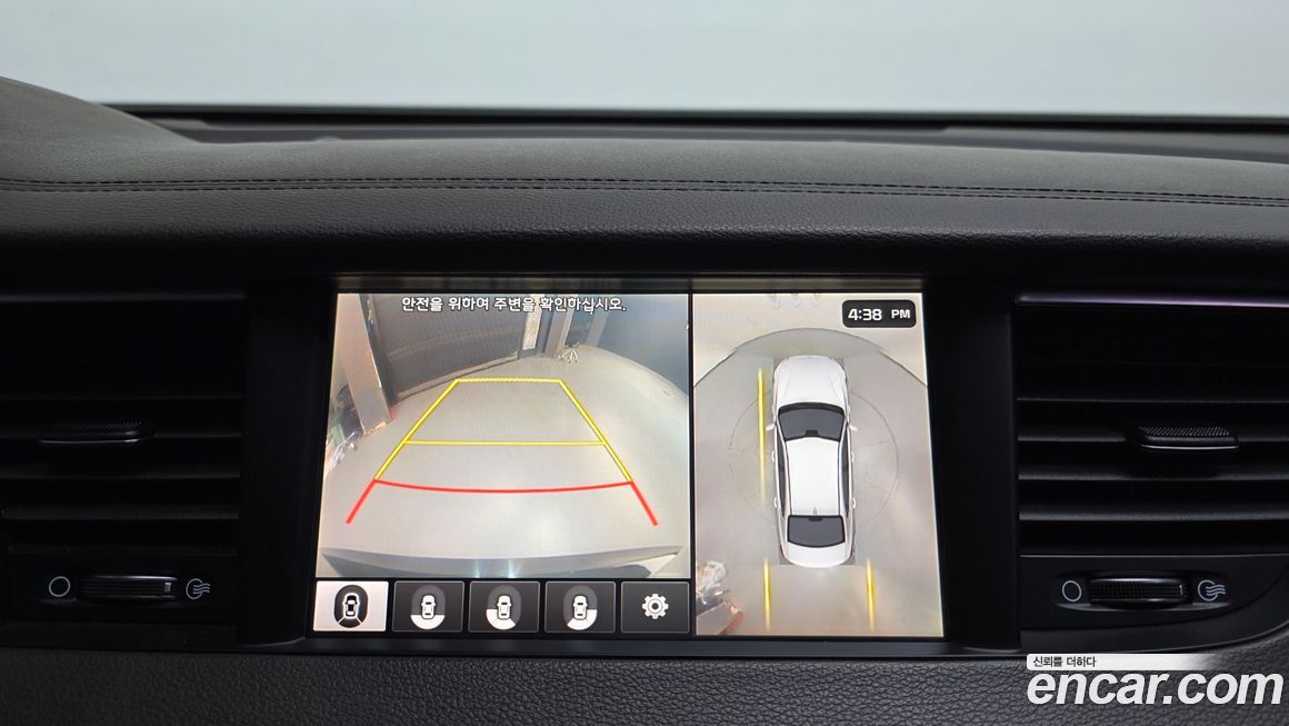 Kia K7 2017