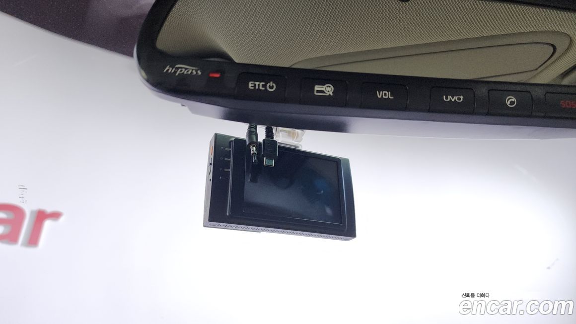 Kia Canival 2015