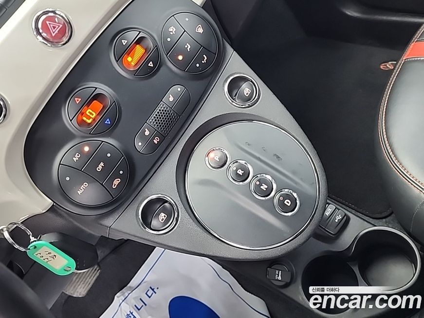 Fiat 500 2015