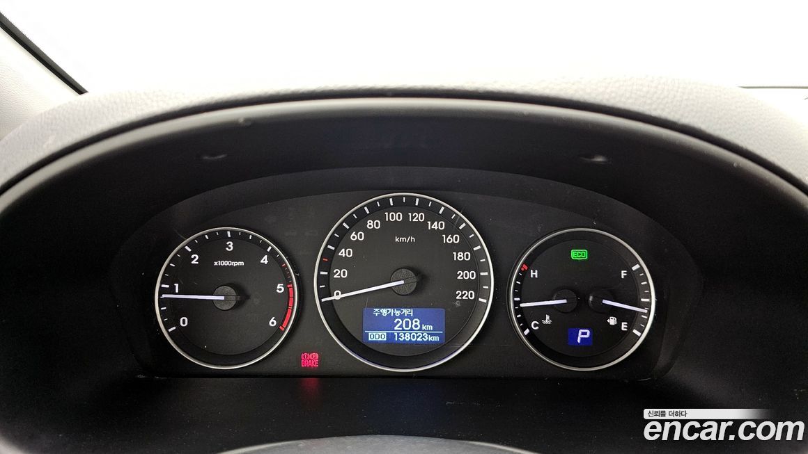 Hyundai Starex 2018