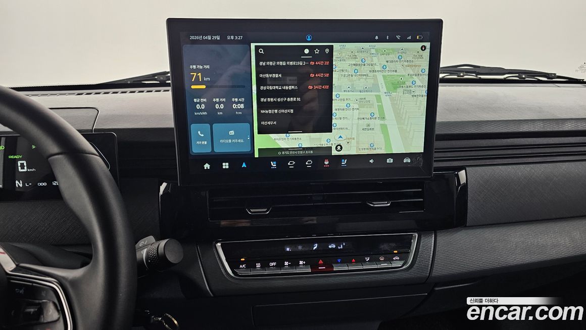 Geely SE-A2 Van 2023