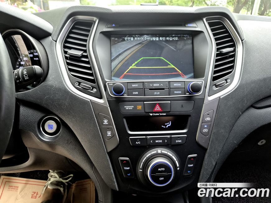 Hyundai Santafe 2016