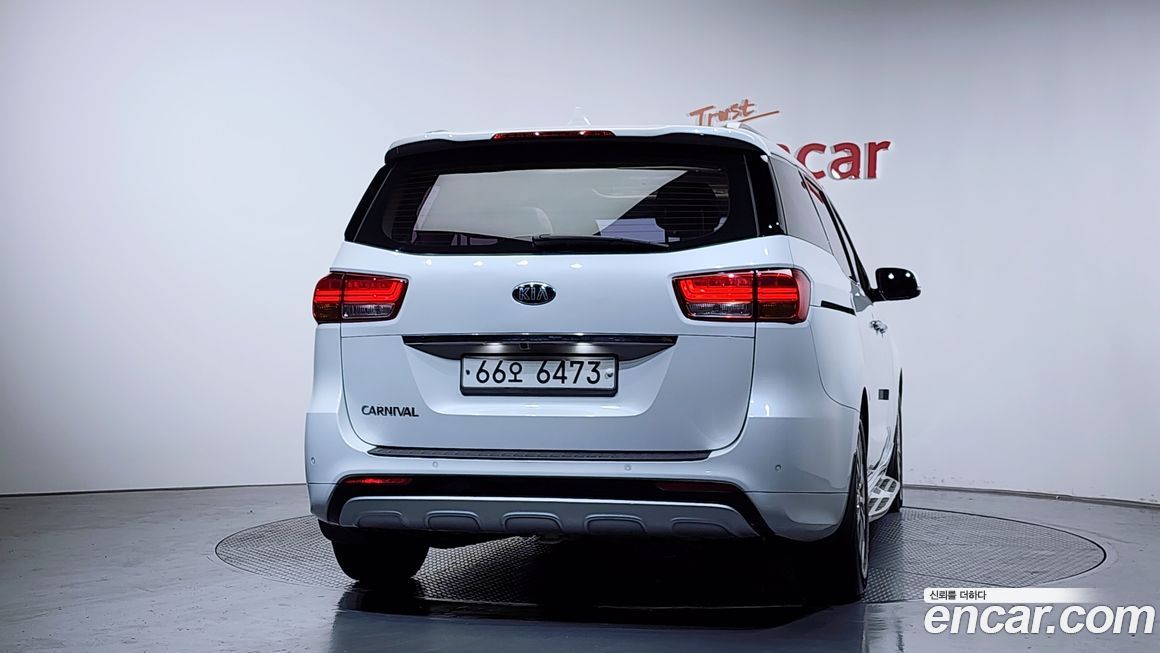Kia Canival 2015