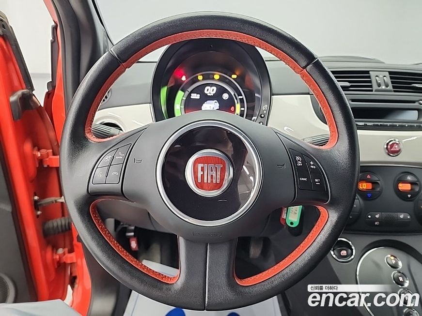Fiat 500 2015