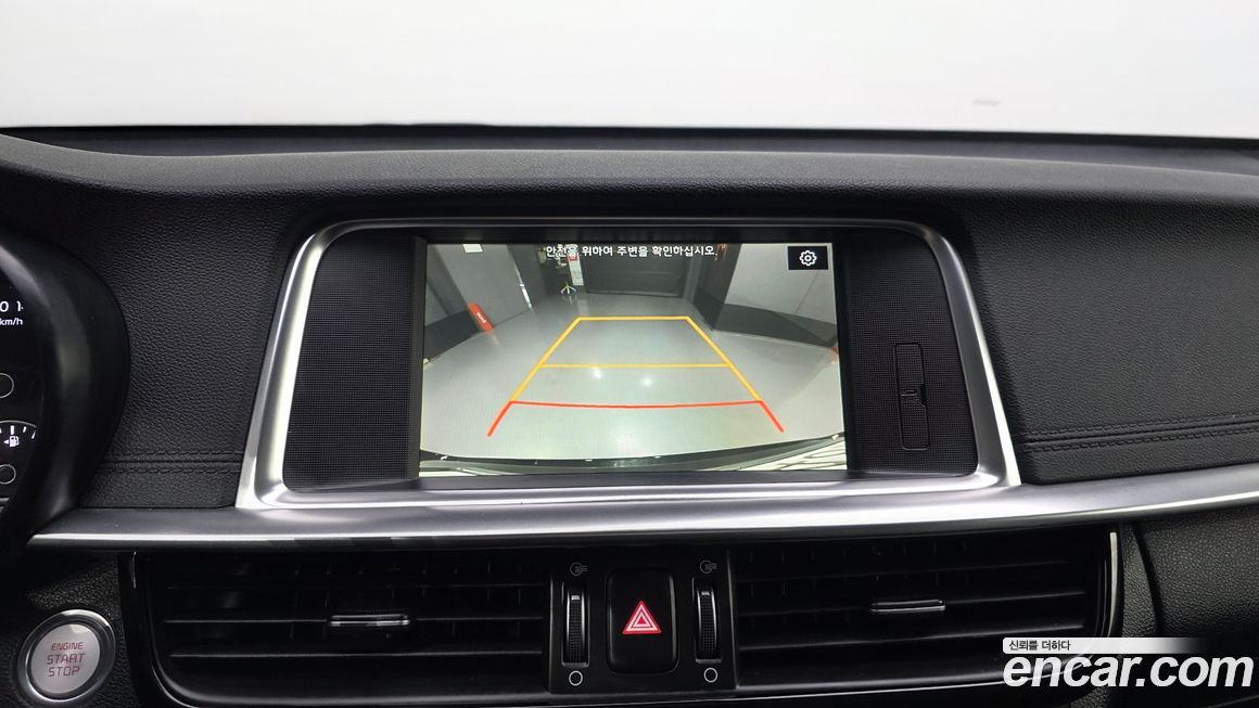 Kia K5 2019