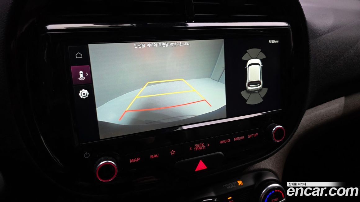 Kia Soul 2019