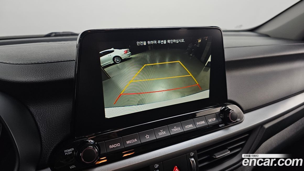 Kia K3 2020