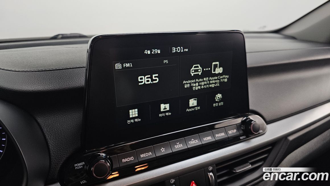 Kia K3 2020