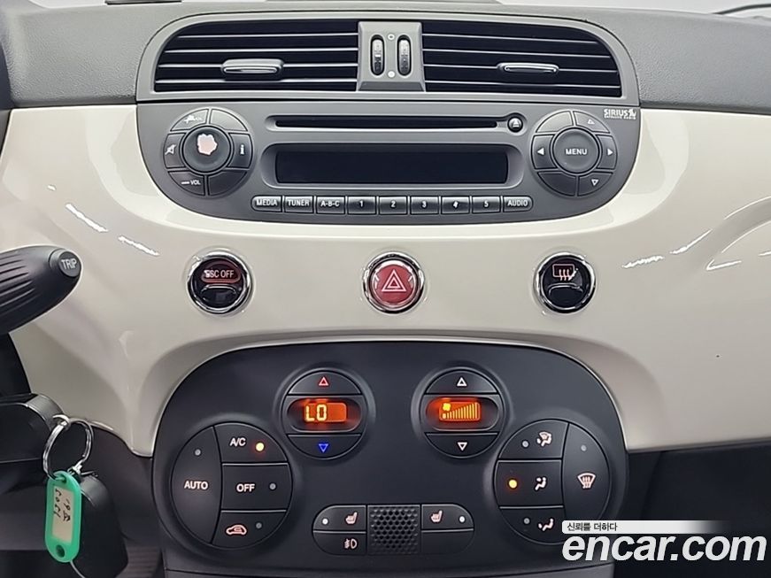 Fiat 500 2015