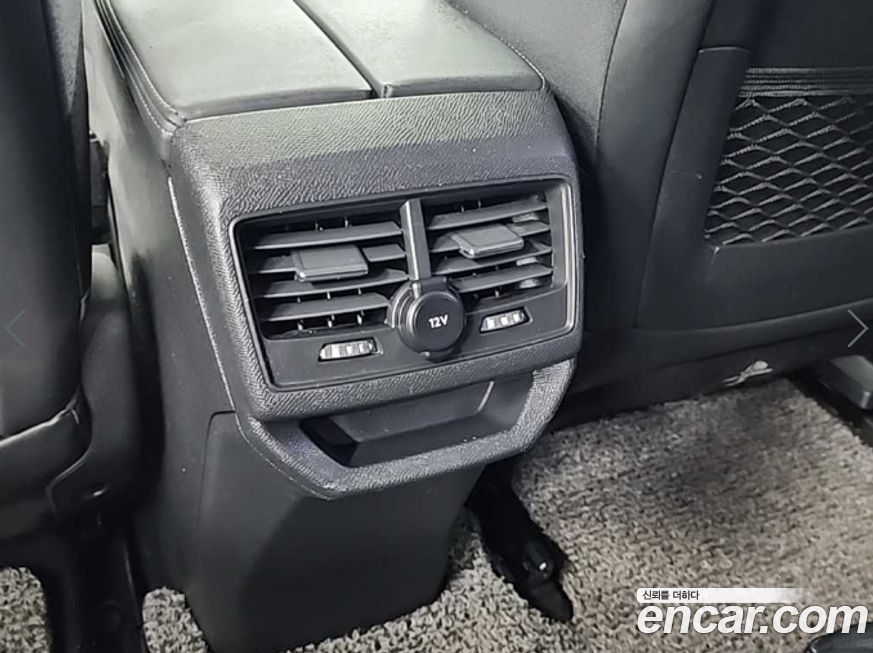 Peugeot 3008 2019