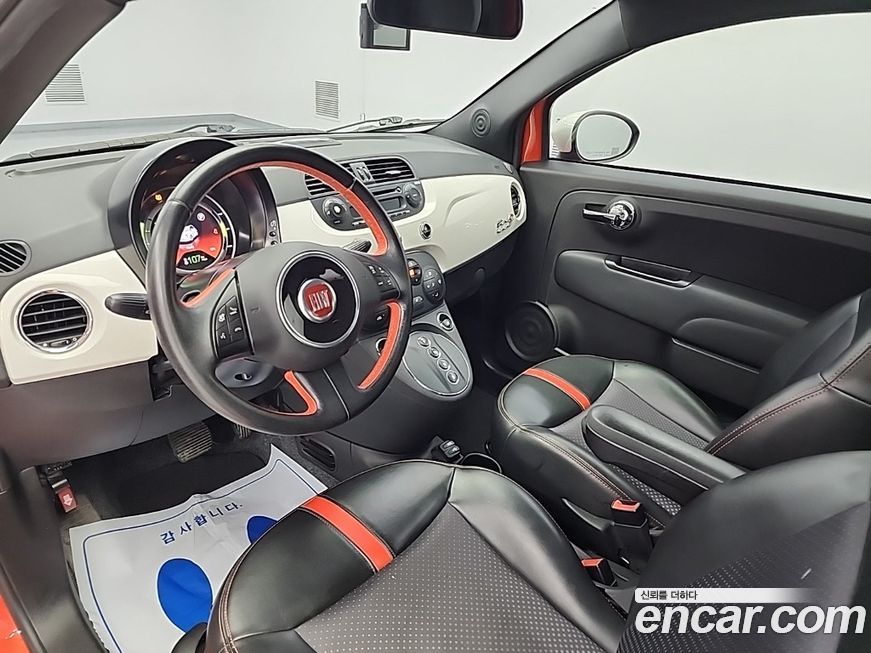 Fiat 500 2015