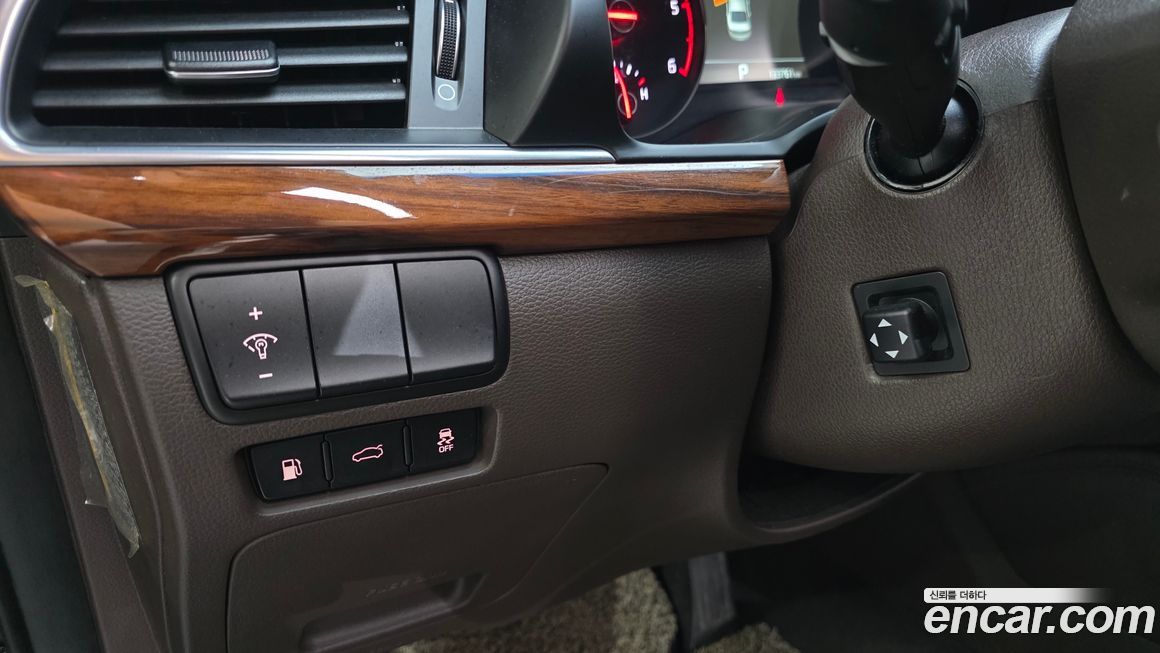 Kia K7 2017