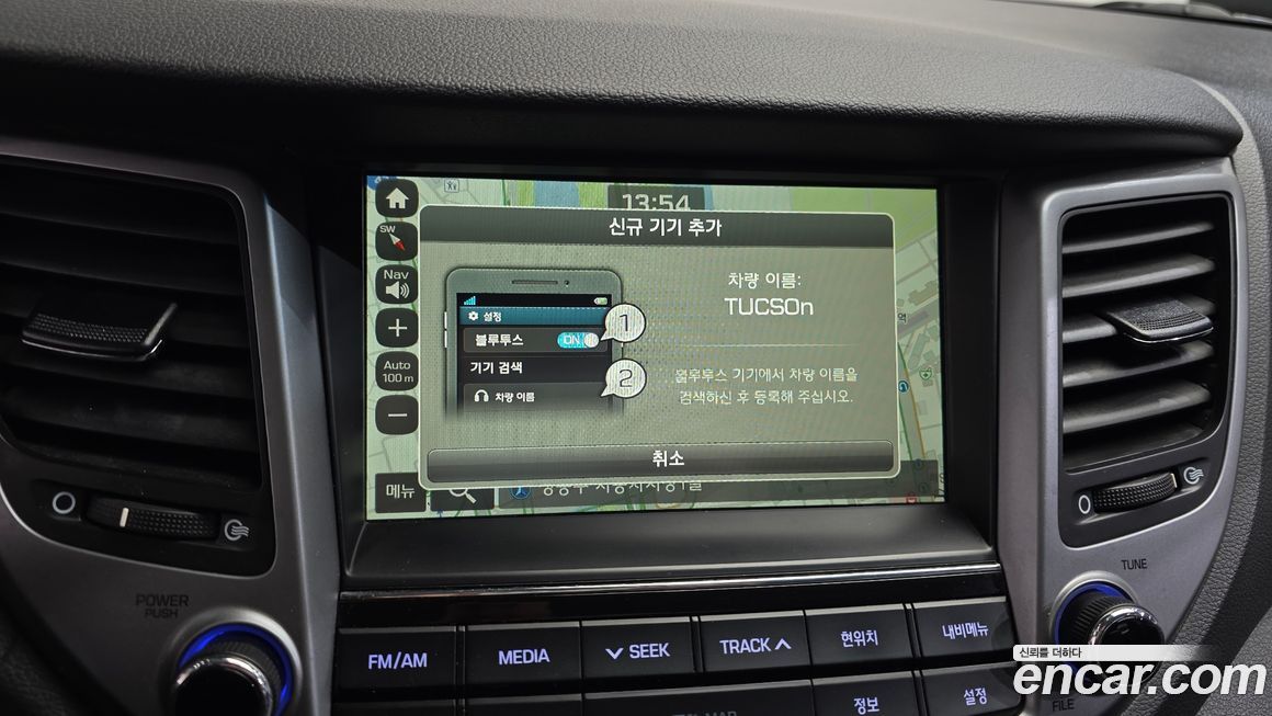 Hyundai Tucson 2018