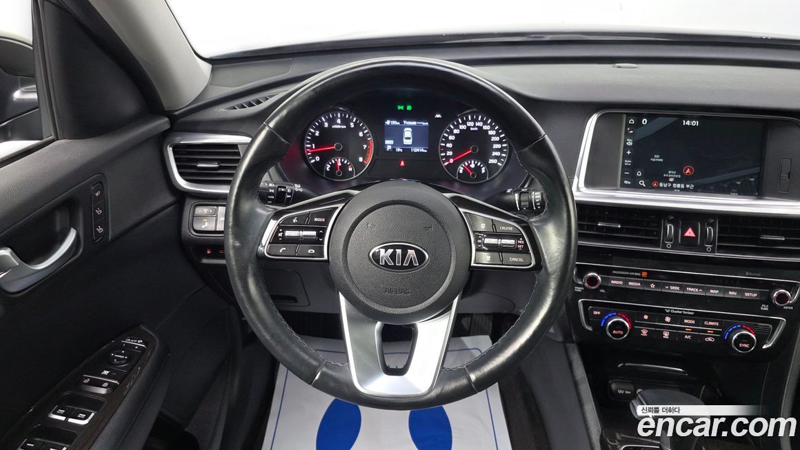 Kia K5 2019