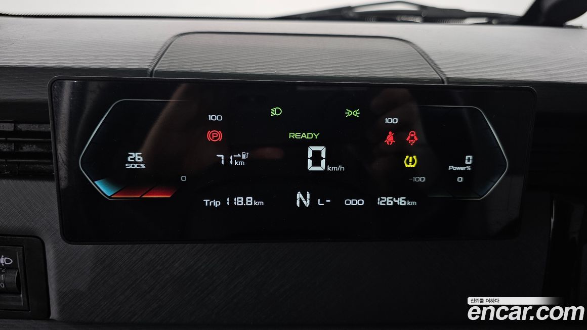 Geely SE-A2 Van 2023