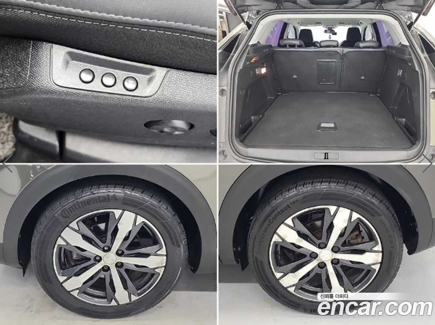 Peugeot 3008 2019