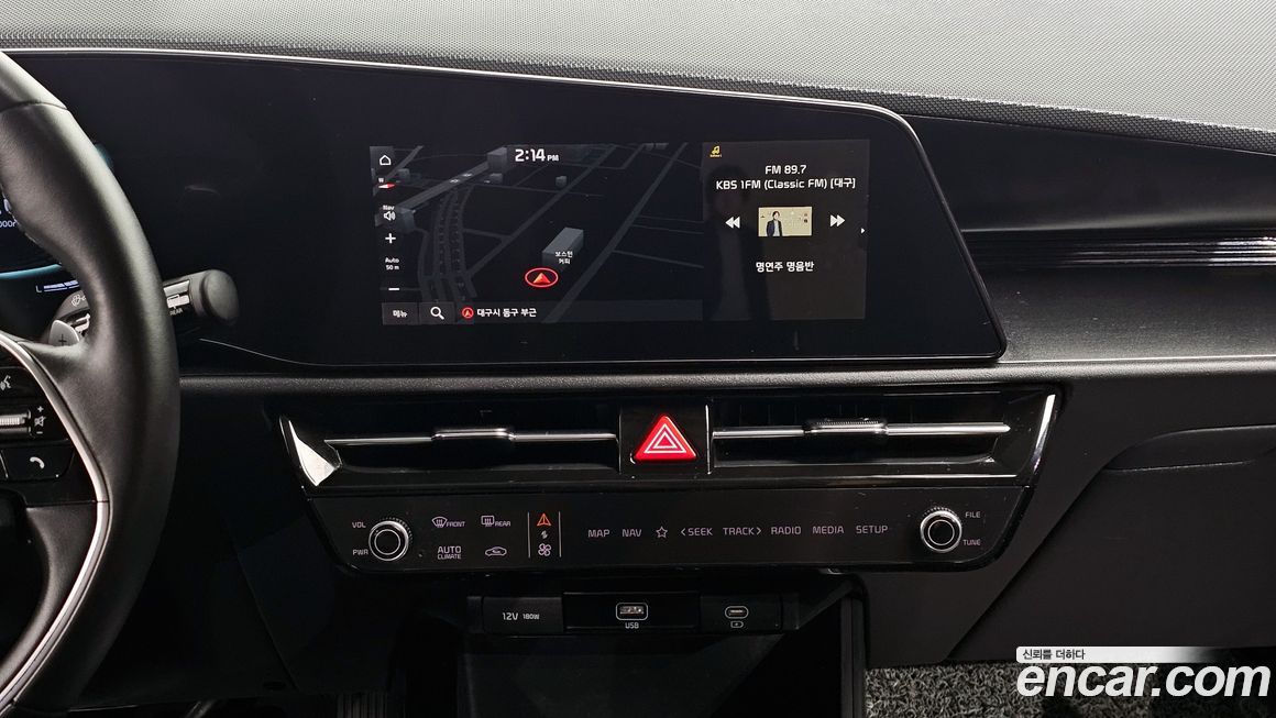 Kia Niro 2022