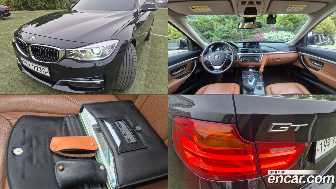 BMW Gran Turismo 2015