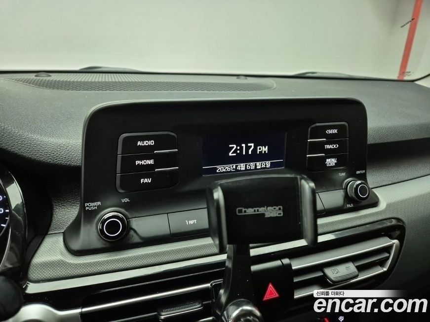 Kia Seltos 2022