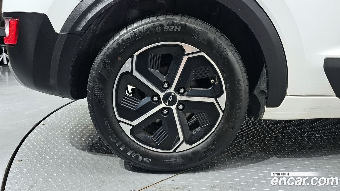 Kia Niro 2022