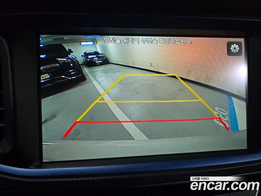 Hyundai Ioniq 2017