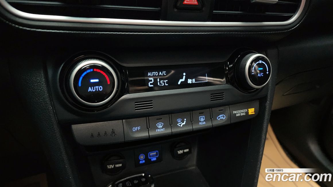 Hyundai Kona 2018