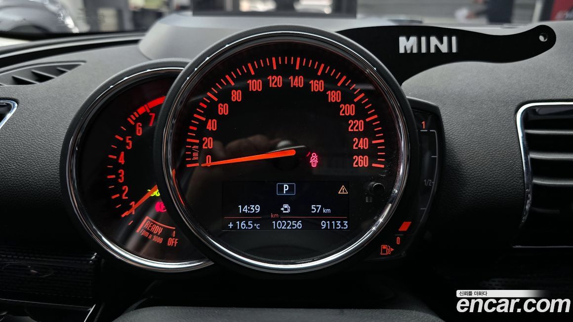 Mini Clubman 2019