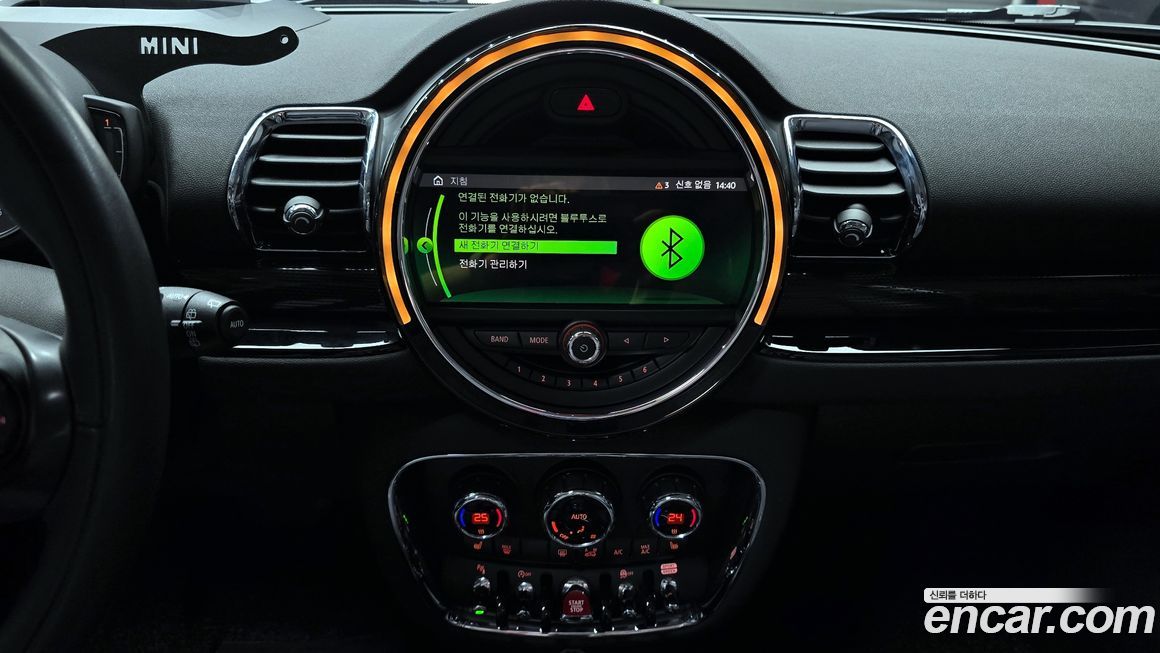 Mini Clubman 2019
