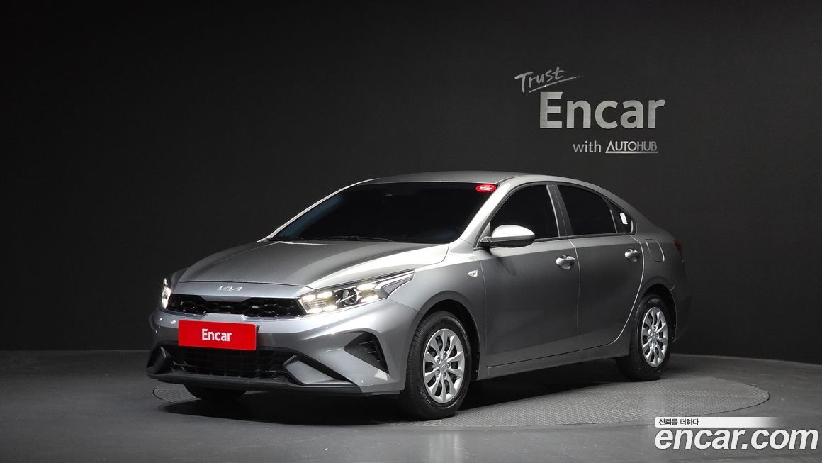 Kia K3 2023