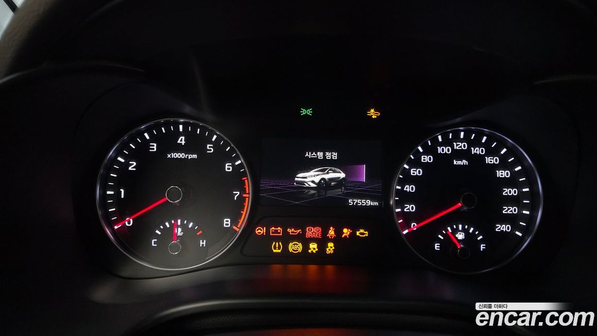 Kia K3 2023