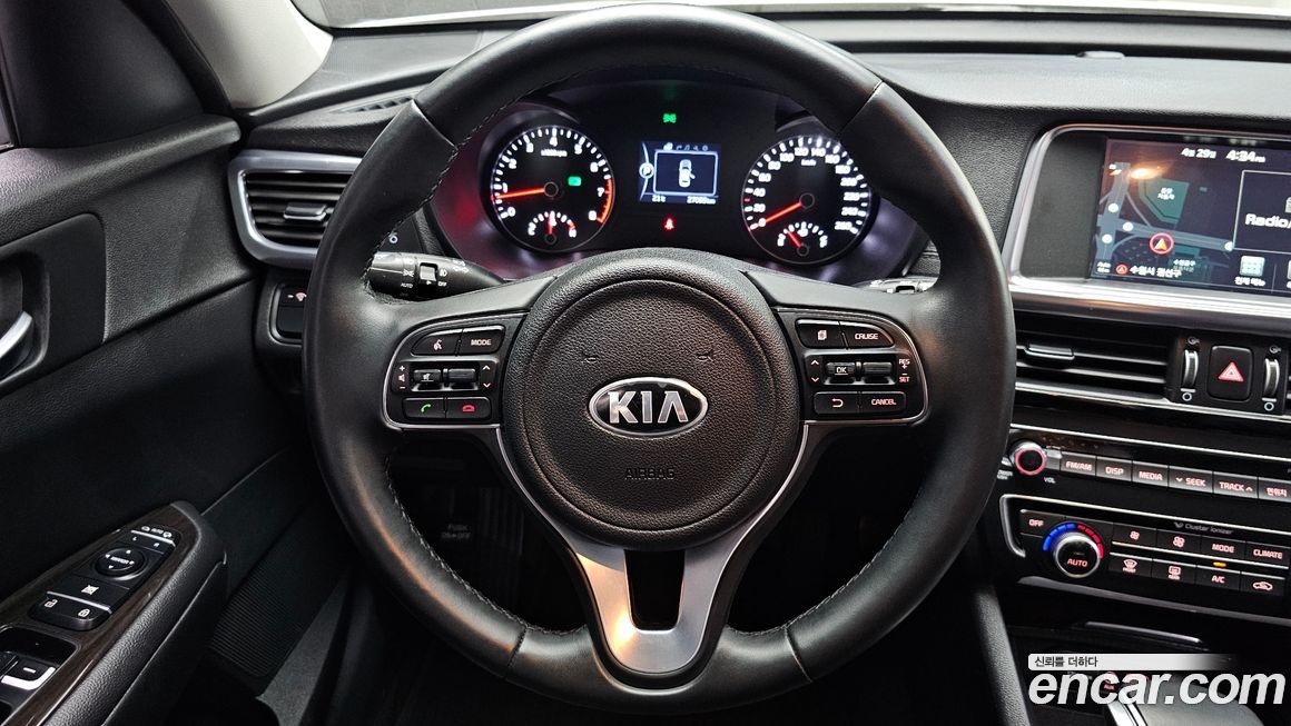 Kia K5 2018