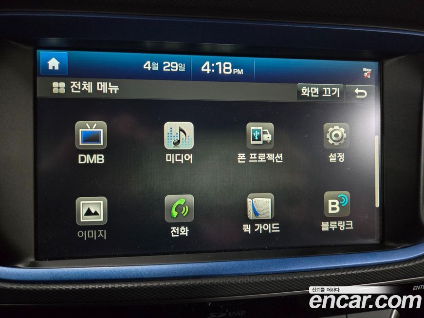 Hyundai Ioniq 2017