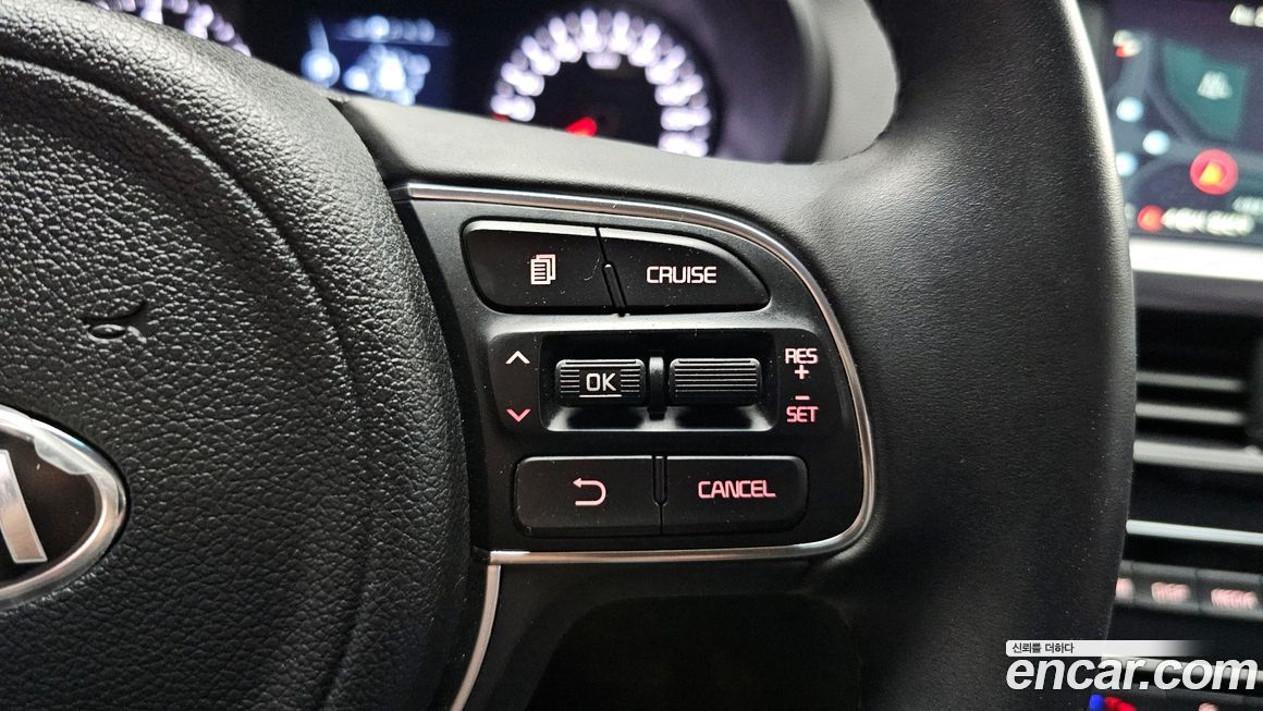 Kia K5 2018
